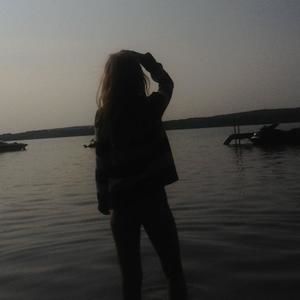 Meet your Posher, Erika